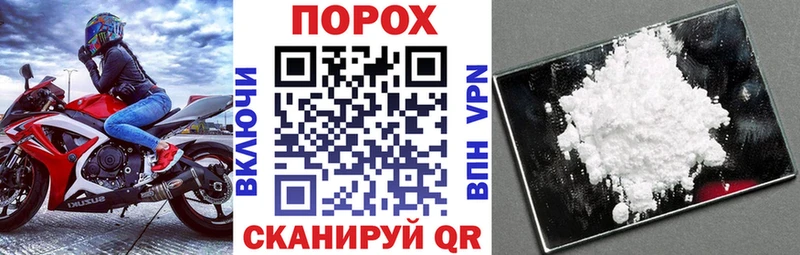 где найти наркотики Белая Холуница нарко площадка какой сайт Amphetamine VHQ
