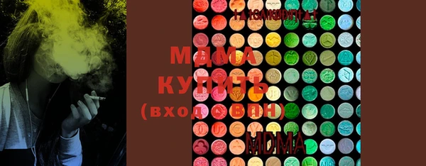 MESCALINE Балабаново