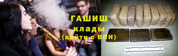 MESCALINE Балабаново