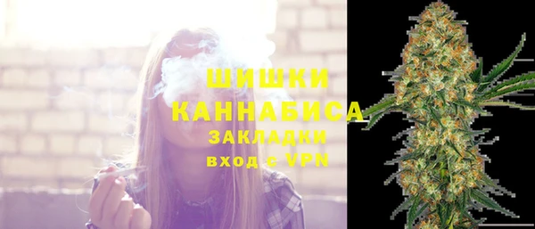 MESCALINE Балабаново