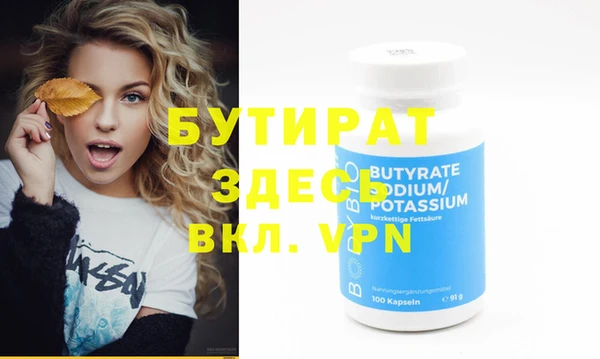 каннабис Баксан