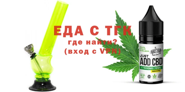 MESCALINE Балабаново