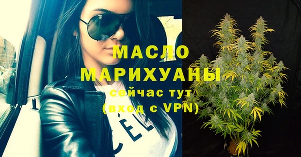 MESCALINE Балабаново