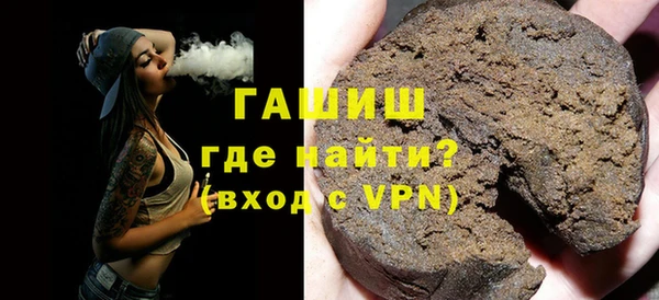 каннабис Баксан