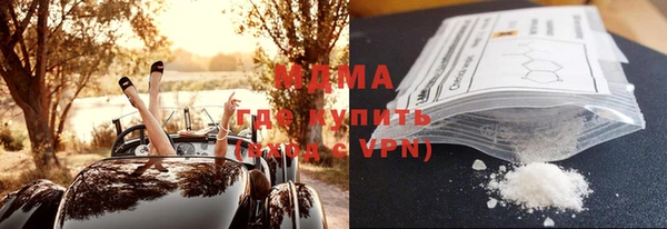 каннабис Баксан