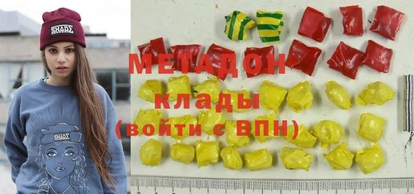 MESCALINE Балабаново