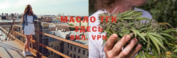 MESCALINE Балахна