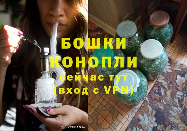 каннабис Баксан