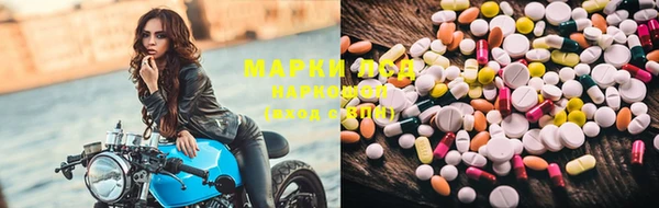 MESCALINE Балабаново