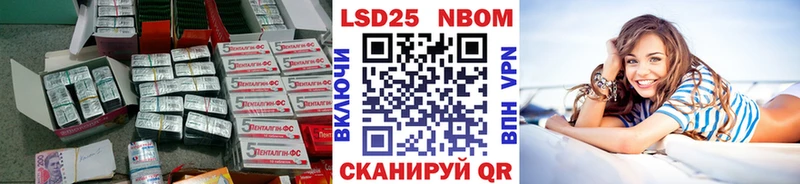 ЛСД экстази ecstasy  Белая Холуница 