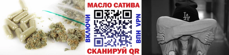 купить   Белая Холуница  ТГК жижа 